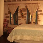 Gasthuis Mai S'ema Boutique 3*